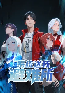 国漫手绘回潮三维动画对比分析